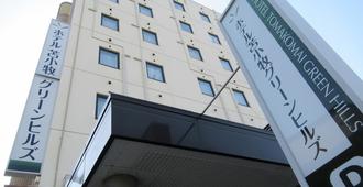 Hotel Tomakomai Green Hills - Tomakomai