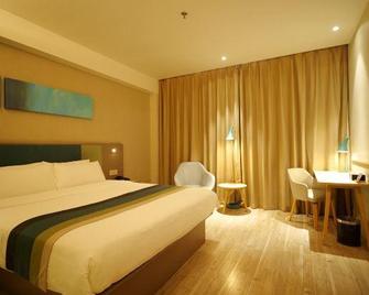 Home Inn Selected (Donggang North High-speed Railway Station) - Dandong - Habitación