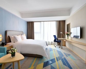 Holiday Inn Express Chengdu Tianhe By IHG - Chengdu - Chambre