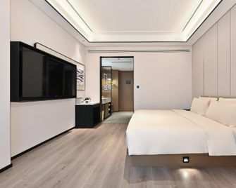 Atour Hotel Tianjin Xiqing Zhongbei Avenue - Tianjín - Habitación