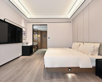 Atour Hotel Tianjin Xiqing Zhongbei Avenue - טיאנג'ין - חדר שינה