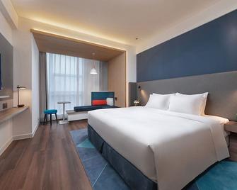 Holiday Inn Express Dongguan Humen - Dongguan - Спальня