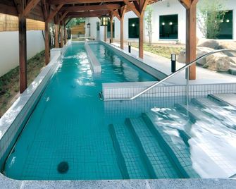 Shichijo Onsen Dome - Kikuchi - Piscina