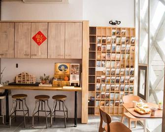 Orange Moon Inn - Hengchun Township - Lounge