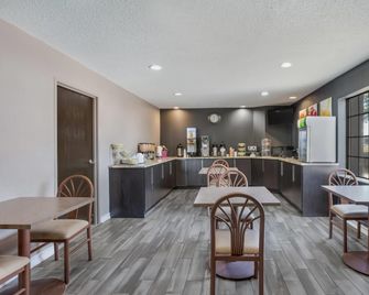 Quality Inn Lees Summit - Kansas City - Lee’s Summit - Essbereich