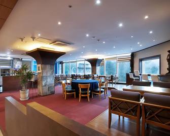Dome Hotel Geoje - Geoje - Restaurant