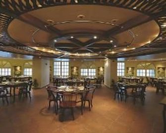 Cherry Maryski Hotel - Alexandria - Restaurant