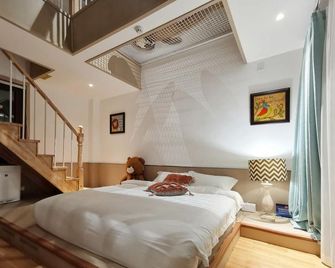 Beijing Modekou Liuru Xiaozhu Inn - Peking - Slaapkamer