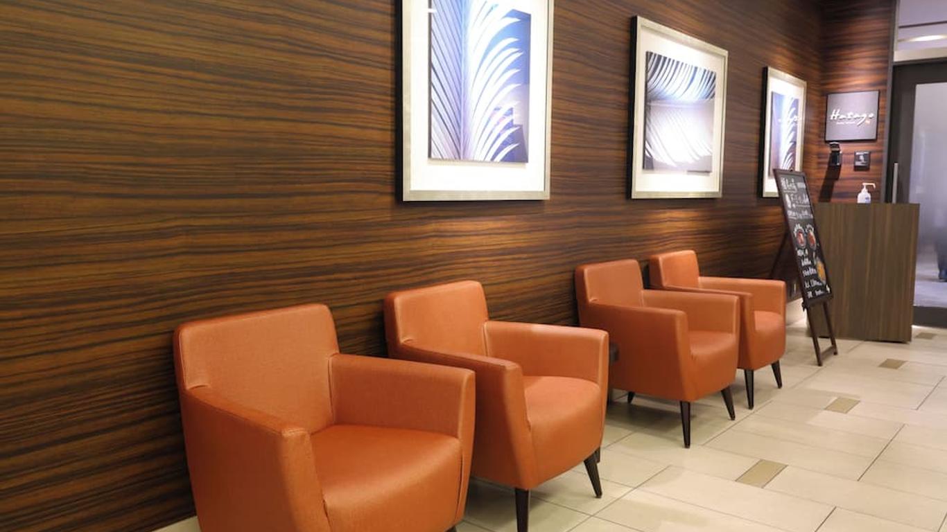 دورمي إن تاكاساكي ناتورال هوت سبرينغ