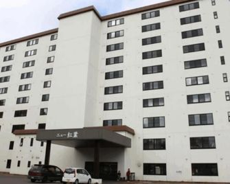 Hotel New Koyo - Kusatsu - Building