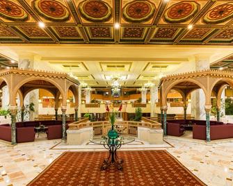 Hasdrubal Thalassa & Spa Yasmine Hammamet - Hammamet - Lobby