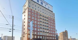 Toyoko Inn Shin-Yamaguchi-Eki Shinkansen-Guchi - Yamaguchi - Edificio