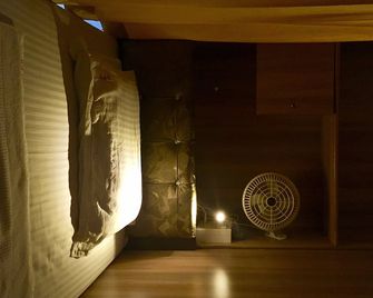 golden dormitory - Mumbai - Room amenity