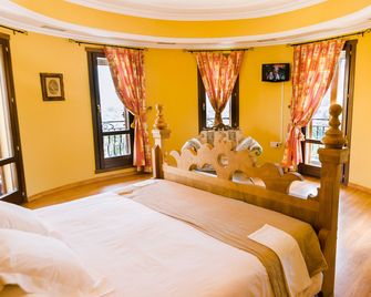 Complejo Hostelero Paladium - Vilamartín de Valdeorras - Habitación