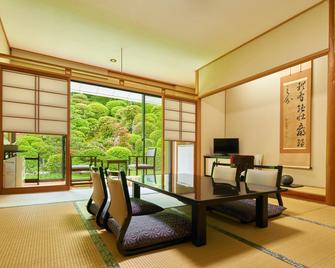 Ryokan Shougen Sansou - Tamana - Dining room