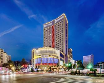 Floral Hotel · King Royal Hotel Yunfu City - Yunfu - Building