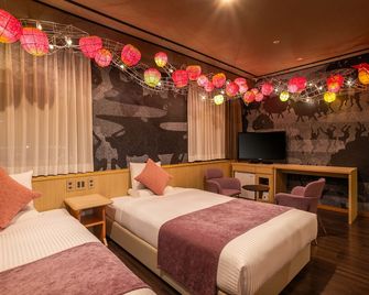 Art Hotel Aomori - Aomori