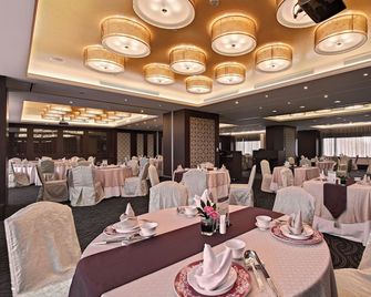 Taipei Garden Hotel - Taipei - Bankettsaal