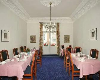 Hotel Bei Der Esplanade - Hamburg - Restaurant