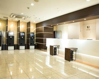 Via Inn Shin Osaka West - אוסקה - לובי