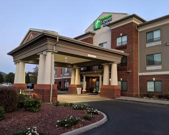 Holiday Inn Express & Suites Claypool Hill (Richlands Area) - Pounding Mill - Edificio
