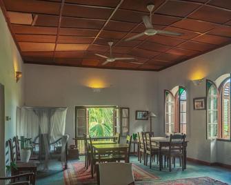 Retro - Zanzibar - Living room