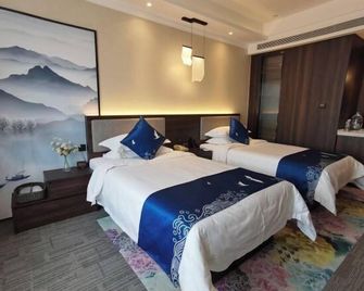Century Dynasty Hotel - Zhangjiakou - Habitación