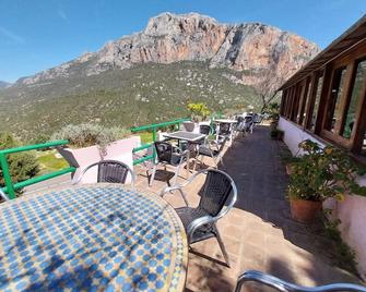 Caiat Lounge Refuge - Chefchaouen