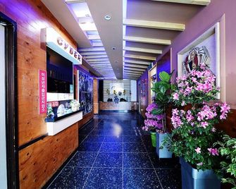 Cyber Motel - Gunsan - Recepción