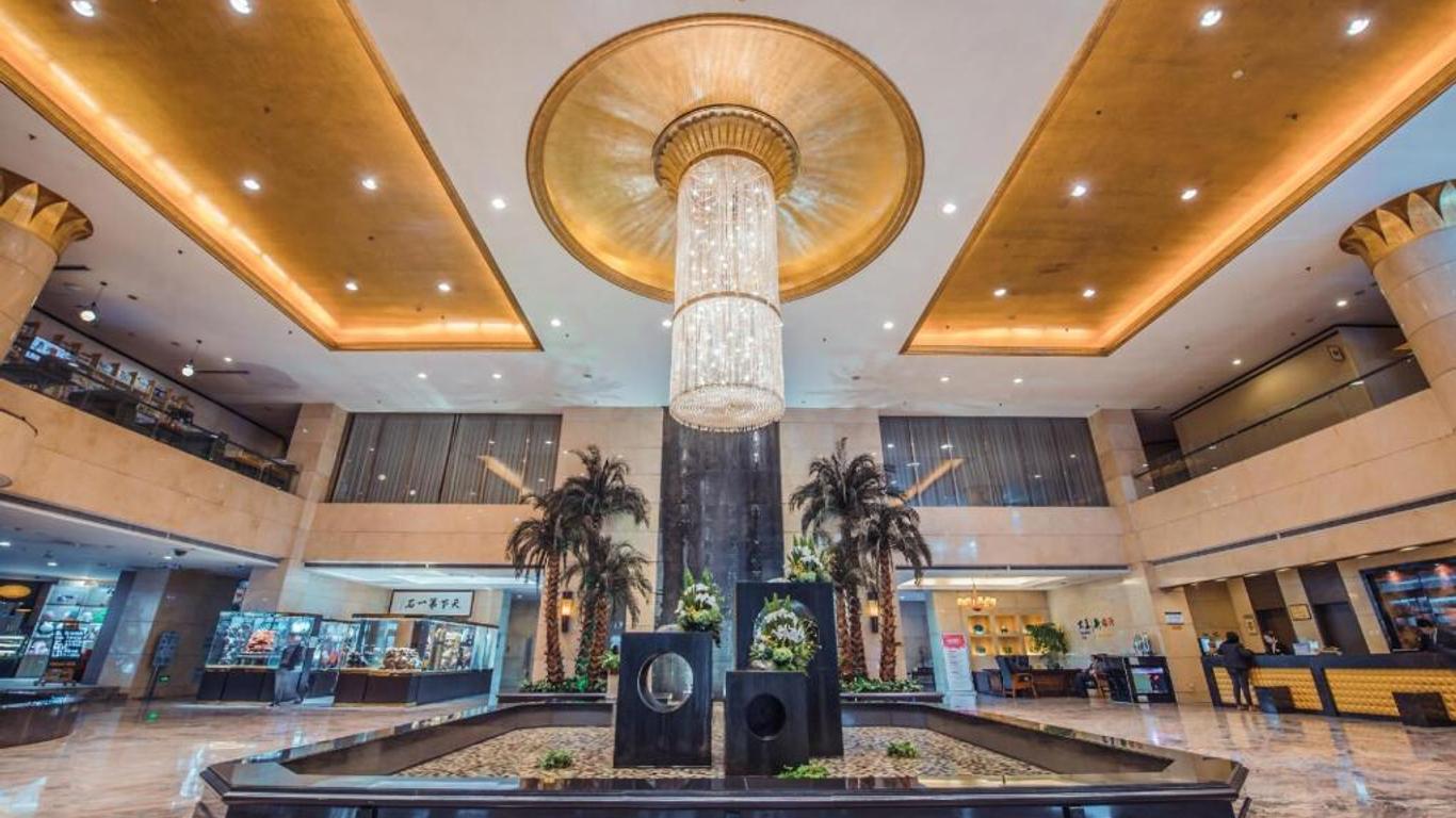 Linyi Blue Horizon Intenational Hotel