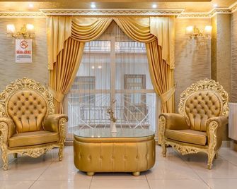 توينز هوتل - أنقرة - ردهة