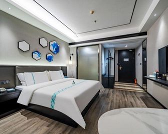 Xana Lite Hotel Guangzhou Baiyun Station Sanyuanli - Cantón - Habitación