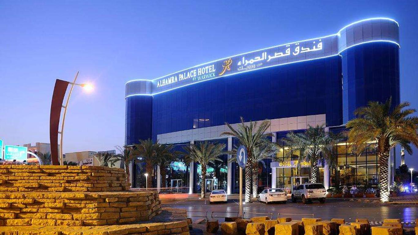 Al Hamra Palace By Warwick-Riyadh