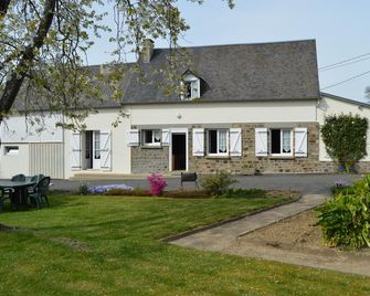 Rustic house with fireplace, garden and pets allowed - Saint-Quentin-sur-le-Homme - Bâtiment