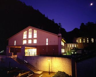 Hotel Daisen Shirogane - Daisen - Edificio