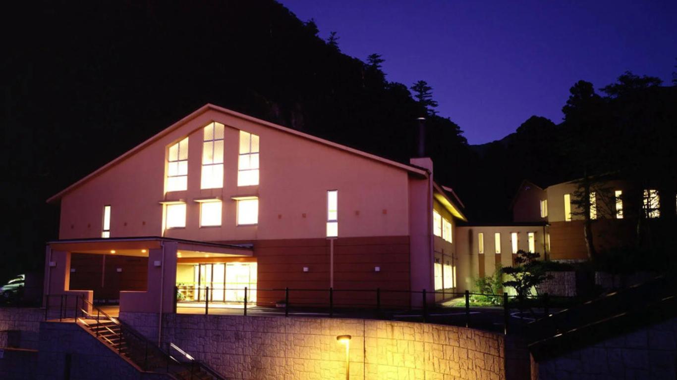Hotel Daisen Shirogane