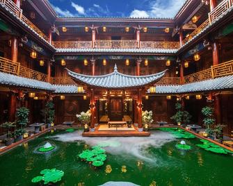 Spirited Silky Inn - Dali - Bâtiment