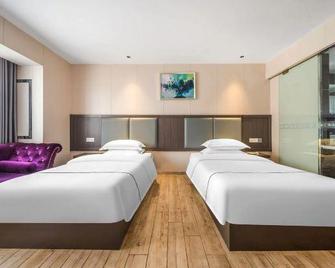 Bolianhui Hotel (Chongqing Beibei Southwest University Tianshengli Street) - Chongqing - Bedroom
