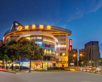 Lake-View Hotel - Foshan - Edificio