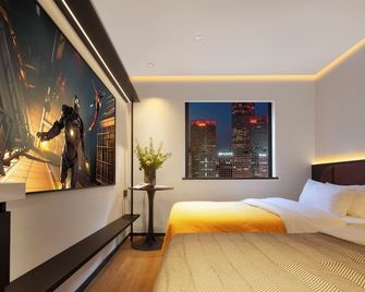 مٕ ي ا و تش هوتل -شيان بيل آند دروم تاور - زيان - غرفة نوم