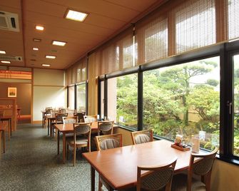 Hotel Kinsuien - Saiki - Restaurante