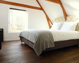 Boutique B&B Nassau - Amsterdam - Bedroom