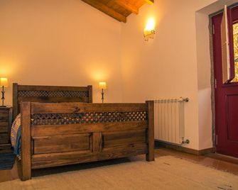 카자 다 페샤 - 린도주 - 침실