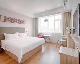 Hanting Hotel Zibo Huantai Zhangbei Road - C-po - Ložnice