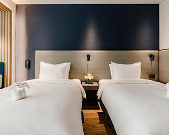 Holiday Inn Express Taian City Center - Tai’an - Bedroom