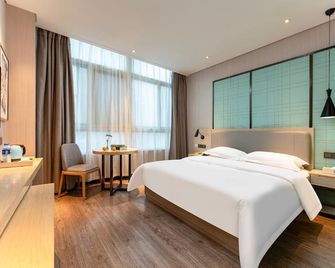 格林东方连云港嘉瑞宝广场酒店 - 連雲港 - 臥室