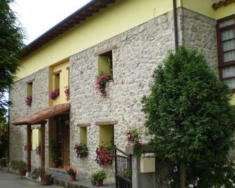 Casa de Aldea Ruiloba - Ribadesella - Edificio
