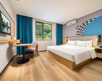 City Comfort Inn Yangshuo West Road - Guilin - Habitación