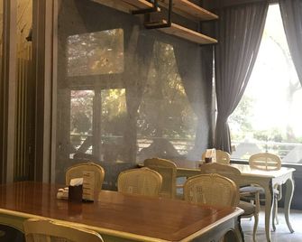 Hotel International Changwon - Changwon - Restaurant