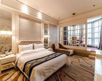 Guangchuan Hotel - Tianjin - Bedroom